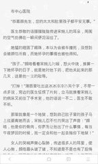 亚搏网页版登陆官方网站